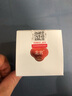 北宫焕颜霜痤疮青春痘酒糟鼻痘印毛孔粗大收缩毛孔 1盒装 20ml 1盒 实拍图