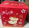 侑家良品财源滚滚自动招手招财猫 客厅玄关前台摆件 开业送礼 12寸大号 实拍图