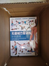 无器械力量训练彩色图谱（异步图书出品） 实拍图