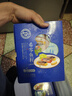 冰天凍地 希零鱼籽850g 盒装希零希鲮鱼子6条 日式料理即食海鲜刺身 黄色 盒装 实拍图