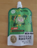 康恩贝羽衣甘蓝青提果蔬营养素饮100ml*20袋礼盒装 实拍图