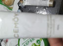 cemoy澳诗茉极地氨基酸洗面奶30ml尝鲜装-会员试用返回购券 实拍图