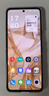 摩托罗拉【国家补贴】联想moto razr 50 超轻时尚 多功能大外屏 60万次折叠认证 5GAI手机 12+512GB大象灰 实拍图