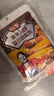 极美滋新奥尔良烤翅腌料鸡翅腌料 烧烤调料复合调味料 浓香味70g*5 实拍图