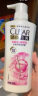 清扬（CLEAR）去屑洗发水持久留香 樱花沁爽香型500g  【KPL电竞】 实拍图