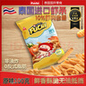 富吃原味虾条100g 泰国进口网红休闲零食膨化食品 办公室小零食 实拍图