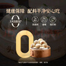头厨黑猪鲜肉老面小笼包 200g*6袋共48个纯手工嵊州包子 早餐速食 实拍图