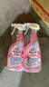 花王（KAO）浴室清洁剂500ml*2瓷砖卫浴墙面玻璃不锈钢水槽除水垢清洗剂 实拍图