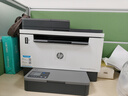 惠普（HP）2606sdw激光黑白家用打印机 无线双面打印 复印扫描三合一连续复印扫描9600印 实拍图