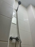 四季沐歌 MICOE 卫浴淋浴花洒套装 增压花洒喷头浴缸花洒套装M-A3023-1D 实拍图