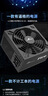 长城（Great Wall）额定750W F7白金牌全模组电源（ATX3.1标准/原生PCIe5.1/自动启停/全电压/闪电加速） 实拍图