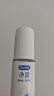 杜蕾斯（durex）净润医用人体润滑剂润滑液油 房事私处用女性高潮60ml 实拍图