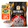 穗格氏（SHEGURZ）高纤黑麦片350g 低GI食品即食冲饮早餐低脂健身代餐无糖精钠麦片 实拍图