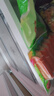 安井 鱼籽福袋 150g/包 锁鲜装火锅麻辣烫关东煮食材 速食熟食丸子 实拍图