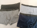 莫代尔4条男士内裤男平角特大码胖子肥佬220斤加肥加大宽松四角裤 纯棉款（黑+宝蓝+深灰+浅灰） 4条 6XL （建议体重240-280斤） 实拍图
