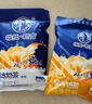 塔拉·额吉内蒙特产经典咸味奶茶200g 实拍图