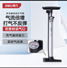 得力骑行打气筒 高压打气筒自行车摩托电动车篮球充气泵英美法嘴通用 实拍图