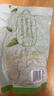 华味亨草本味瓜子500g/袋 坚果炒货葵花籽办公室休闲零食1斤装团购 实拍图