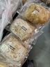 鲜京采香肠芝士恰巴塔净重540g 6枚装 面包零食欧包早餐汉堡胚 实拍图