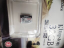 金士顿（Kingston）32GB 读速95MB/s U1 A1 switch内存卡 行车记录仪&家庭监控摄像专用 TF（MicroSD）存储卡 实拍图
