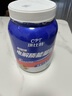 康比特润力饮 电解质冲剂粉 维生素C牛磺酸补充电解质训练健身运动饮料 电解质能量粉1.2kg 实拍图