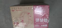 蒙牛新养道零乳糖脱脂牛奶250ml×12盒 0乳糖好吸收 0脂肪 实拍图