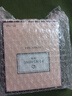 法颂 【大牌同香】浪漫梦境女士香水礼盒留香72h送女友生日礼物 50ml 实拍图