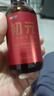 初元 江中复合肽营养液II型100ml*15瓶礼品长辈中老年送礼-新效期 实拍图