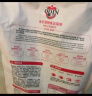 奥丁（ODIN）猫粮 鲜肉美毛 幼猫成猫美短英短蓝猫暹罗猫 鱼肉味天然猫粮2kg 实拍图