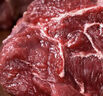 1号会员店澳洲和牛牛腱子 净重2斤 牛腱肉(不含腱子芯)生鲜牛肉 谷饲300天 实拍图