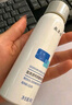 敷尔佳医用透明质酸钠修复液MHA-P-60 喷雾状敷料1瓶 轻中度痤疮  实拍图