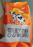 完达山【新国标】优巧贝能1段婴幼儿配方奶粉400g/袋 营养全脂牛奶粉 1袋 实拍图