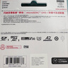 闪迪（SanDisk）256GB TF(MicroSD)内存卡 4K极速金卡A2 V30 U3行车记录仪 运动相机无人机 监控存储卡 读190MB/s 实拍图