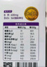 高吉星孕妇钙片液体钙维生素d柠檬酸钙牛乳钙d3哺乳期孕中晚期专用90片 孕妇专用钙1瓶+孕妇专用铁1瓶 实拍图