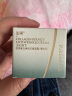 泊美胶原蛋白弹润抗皱面霜 绿钻霜(清爽型)7g 便携旅行装 实拍图