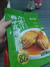 云山半重庆小面调味酱料30g*5袋装 零添加防腐剂0香精 方便面拌面辣椒酱 实拍图
