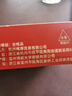 普先生老花镜男女进口高清防蓝光老光老花眼镜记忆钛76035 150度50-54岁 实拍图