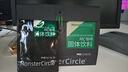 MONSTERCIRCLE MC咖啡冷萃冻干益生菌左旋肉碱冲饮 1.5g*2条*7杯 实拍图