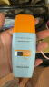 Mistine蜜丝婷小黄帽防晒霜【日常通勤】防水汗防紫外线40mlSPF50+ 实拍图