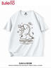 班尼路（Baleno）短袖男夏季学生卡通潮流百搭纯棉t恤吸汗重磅透气运动五分袖汗衫 实拍图