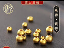 喜上眉梢喜饰黄金古法金珠999足金散珠硬金光面磨砂转运珠路路通圣诞礼物 4mm重工古法珠约四颗 1g 实拍图