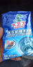 水卫士洗衣机清洗剂270g 免浸泡滚筒波轮洗衣机清洁剂除垢除菌抗霉斑 实拍图