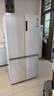 海尔（Haier）659升十字对开门四开门家用电冰箱一级能效节能无霜超大容量BCD-659WGHTDE5WVU1 实拍图