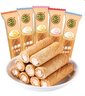徐福记注心饼干卷心酥蛋卷休闲食品425g/袋约57个早餐食品 解馋零食 实拍图