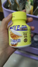 亿小瓶 高钙水牛奶125ml*12 广西水牛奶 儿童奶 优质乳蛋白 实拍图