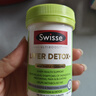 Swisse斯维诗 2代护肝片 奶蓟草胆碱片西蓝花籽 养肝去油120片/瓶 实拍图
