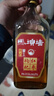马头墙黄酒无焦糖色枸杞红枣养生花雕酒特半干型500ml*6瓶整箱礼盒装 实拍图