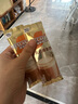 雀巢（Nestle）咖啡浓系列厚乳丝滑拿铁速溶奶咖减蔗糖冲调19g*20条陈立农同款 实拍图