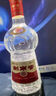 剑南春 水晶剑 52度 500ml*2瓶 双瓶装 浓香型白酒 实拍图
