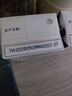 蒙牛（MENGNIU）特仑苏纯牛奶250ml*6盒 3.6g乳蛋白 实拍图